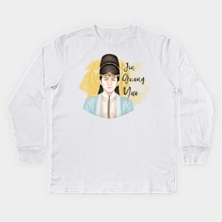 Birth of Hatred - MDZS Kids Long Sleeve T-Shirt